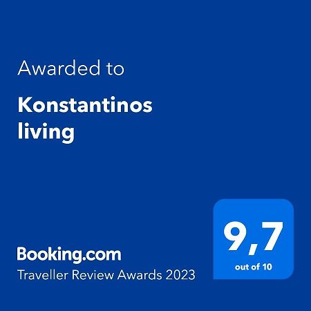 Konstantinos Living Lägenhet Kitriaí Exteriör bild